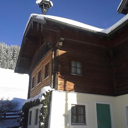 Bauernhof Oberkendl Villa Ваграйн Екстериор снимка